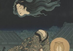 ろくろ首（抜け首）