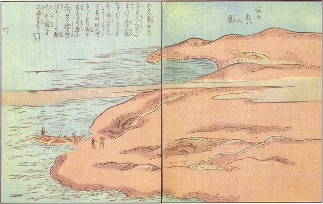 竹原春泉斎『絵本百物語』の赤ゑいの魚。巨大な背を島と思って歩く船乗りたち