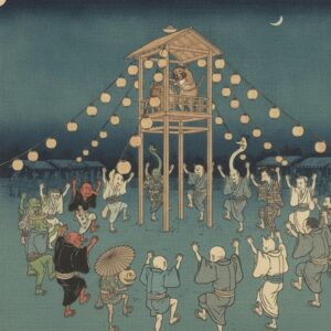 妖怪盆踊り2026——隠すのではなく、なる（東京・立川）