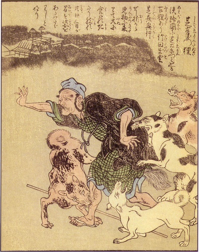 竹原春泉斎『絵本百物語』の芝右衛門狸。老人姿の古狸に犬が襲いかかる