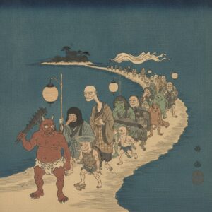 YOKAI EXPO 2027——二月の小豆島は「鬼在月」（香川・土庄町）