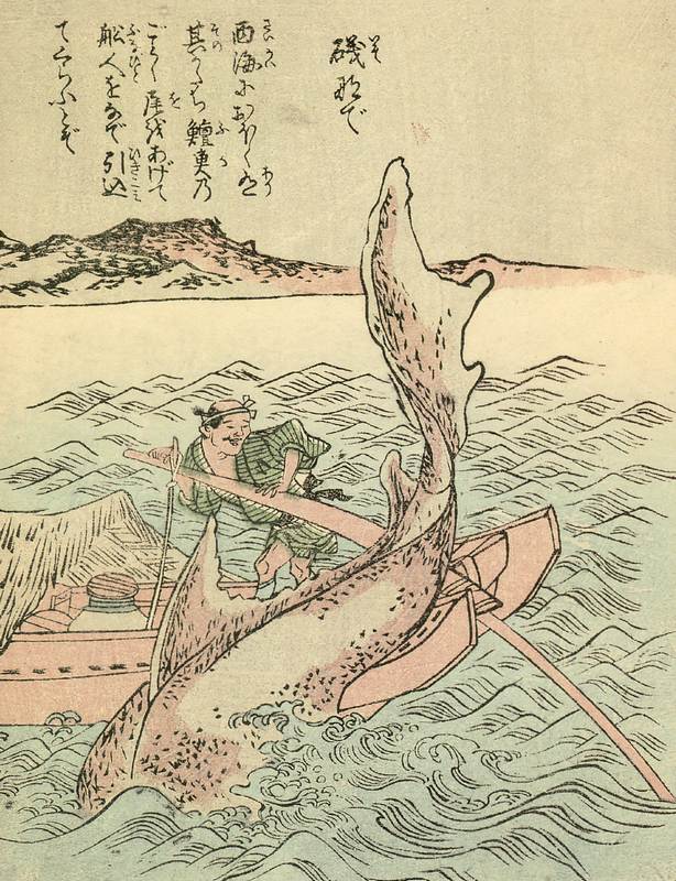 竹原春泉斎『絵本百物語』の磯撫。顔を見せない怪魚の尾が小舟を横切る