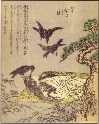 竹原春泉斎『絵本百物語』の帷子辻。女の亡骸を犬と烏が取り囲む