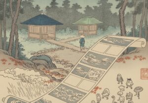 北の丸大妖怪展｜災いの記憶から、江戸の遊びへ