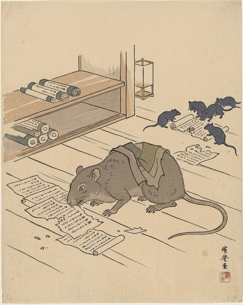 鉄鼠の浮世絵