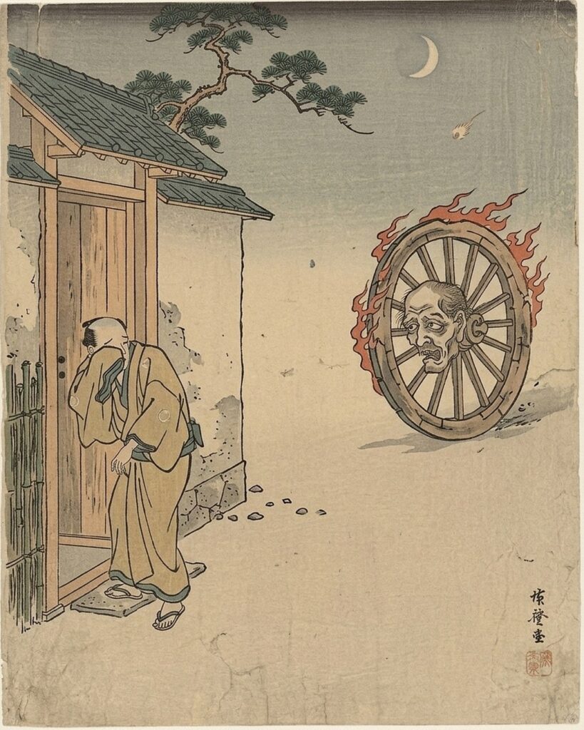 輪入道の浮世絵