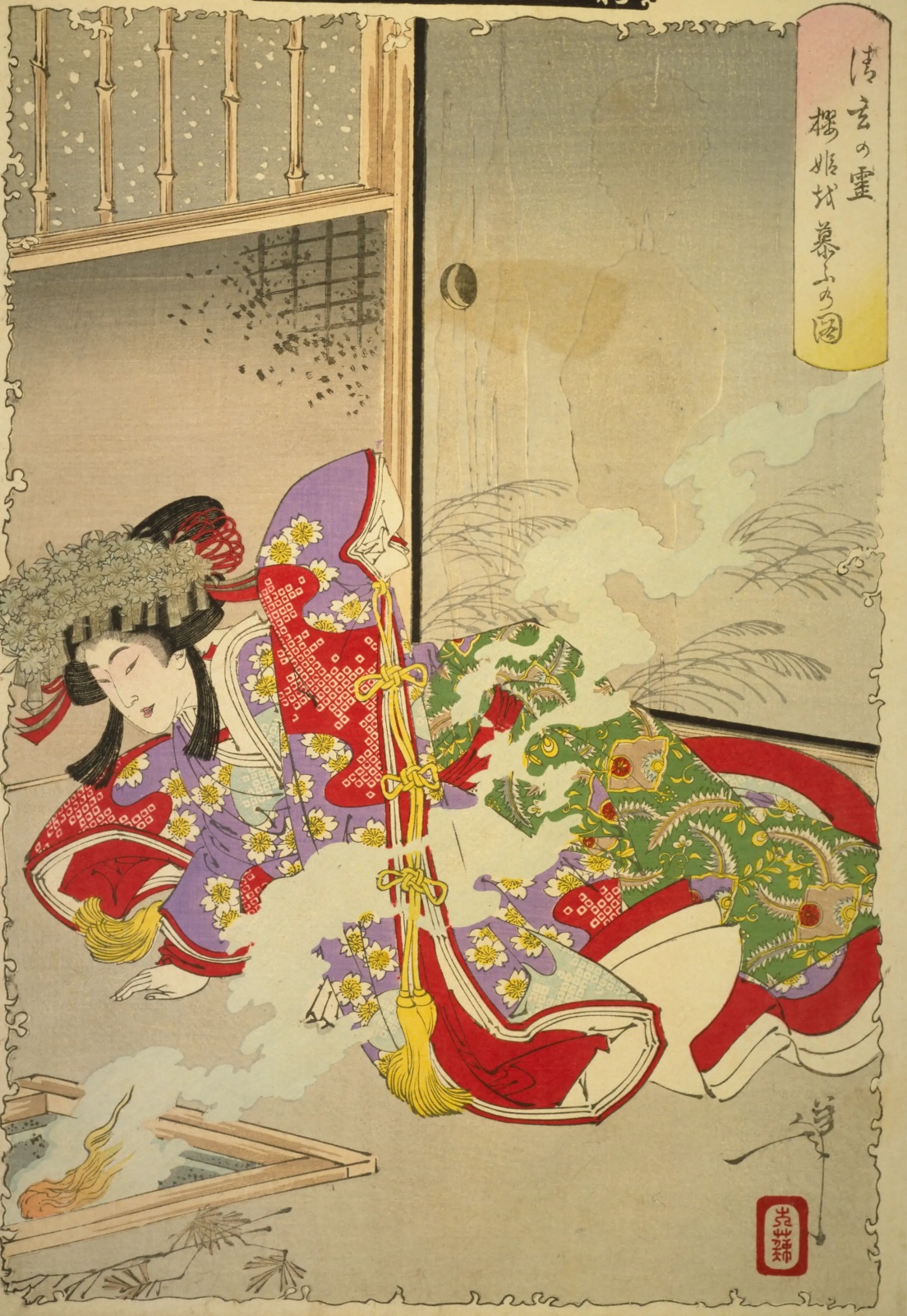 月岡芳年 新形三十六怪撰 清玄の霊桜姫を慕ふの図 国立国会図書館蔵